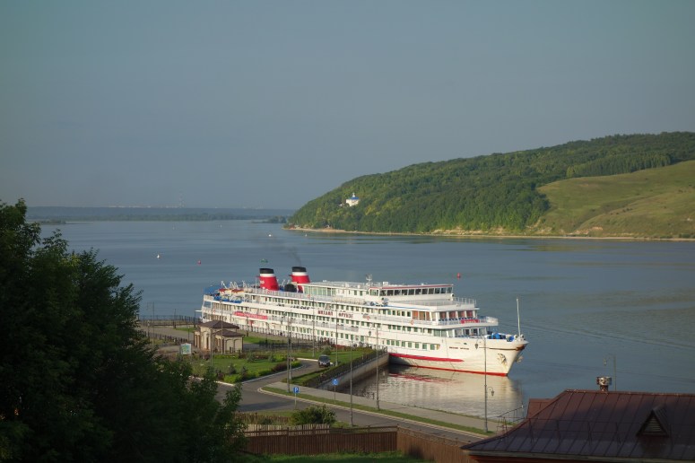 Russia_from official conference webpage